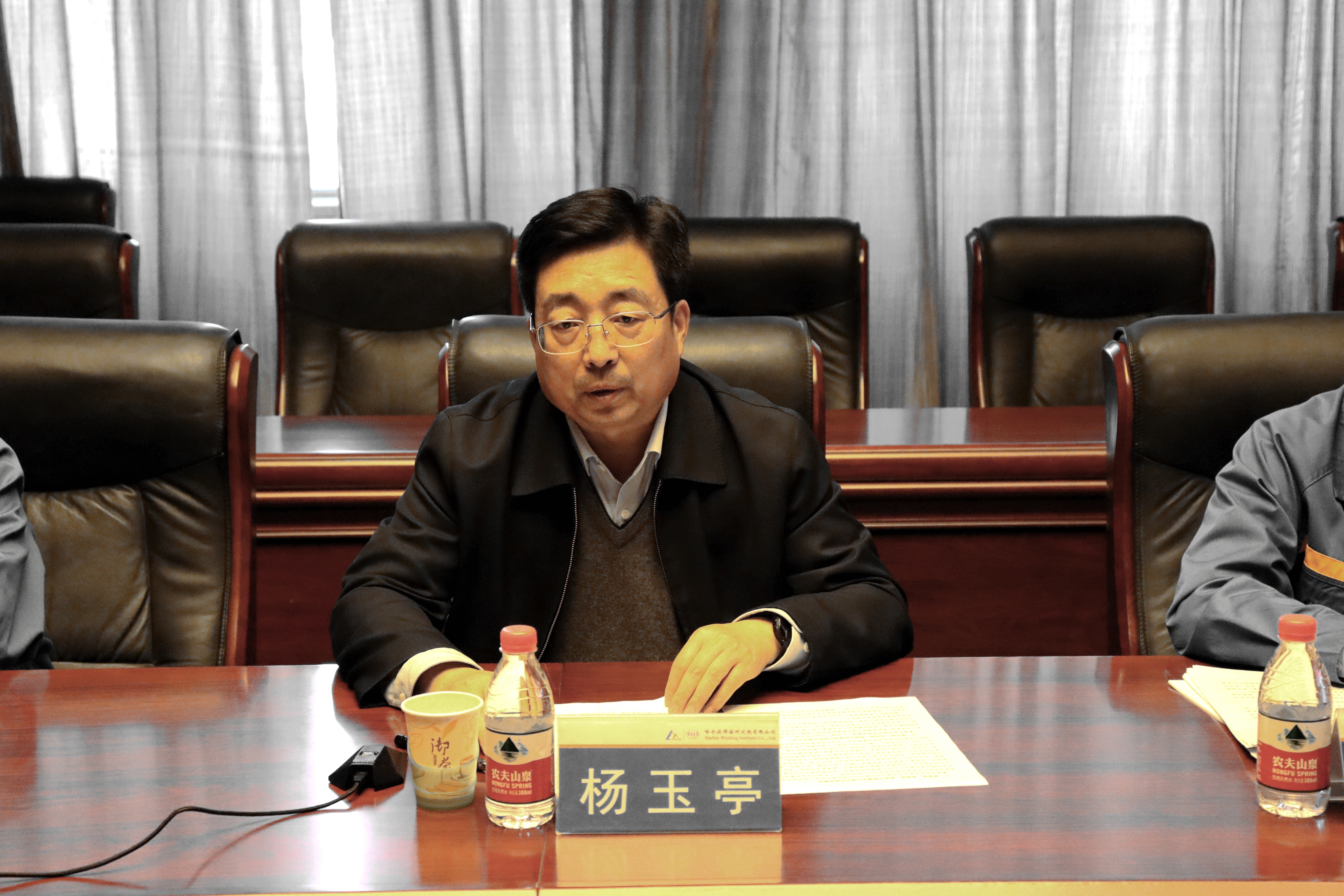 微信图片_20211129165335.jpg 微信图片_20211129165335.jpg