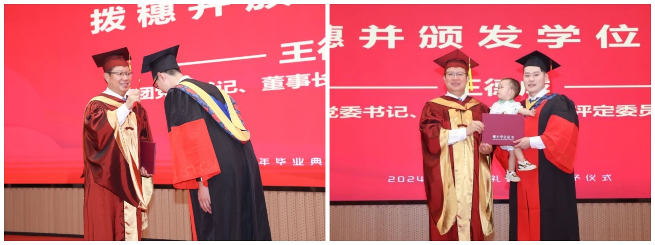 微信图片_20240711172800.jpg 微信图片_20240711172800.jpg